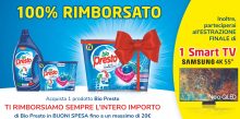 Bio Presto 100% rimborsato: come ricevere il rimborso del detersivo Bio Presto fino a 20 euro