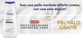 Arriva il “Cashback Docce Dove”: un doccia schiuma completamente rimborsato