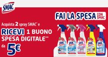 Buono spesa da 5 Euro con 2 prodotti Smac: scopri come con “Fai la spesa con Smac”