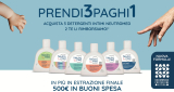 Neutromed prendi 3 paghi 1: come riceve il rimborso di 2 detergenti intimi
