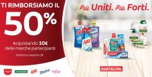 Come ricevere 5 Euro di rimborso Colgate, Palmolive, Ajax, Fabuloso e Soflan? Più uniti Più forti