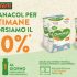 Rimborso Parodontax: ricevi il rimborso del 50% di quanto speso per il dentifricio, il colluttorio o lo spazzolino