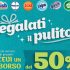 Spuma di Sciampagna Pioggia di buoni sconto: ricevi 10 Euro di buoni acquistando il tripacco di detersivo