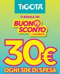Nei negozi Tigotà ad agosto con 30 Euro di spesa si riceve una gift card da 30 Euro: 100% di risparmio