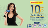 Ymea 10 Euro cashback: ricevi il rimborso di un prodotto